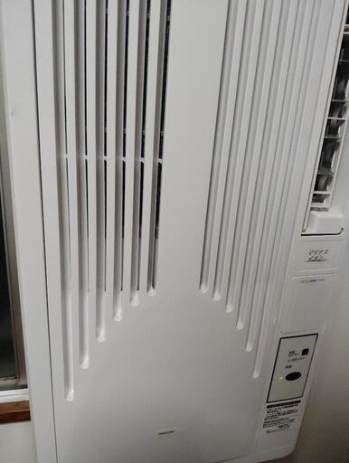 窓用ルームエアコン