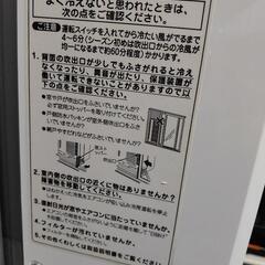 窓用ルームエアコンの画像