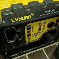 ！至急！　リョクエン　大容量発電機の画像