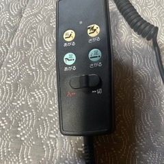 値下げ‼︎ニトリ電動シングルベッドフレーム+マットレスセットの画像