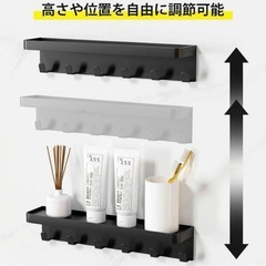 浴室用ラック マグネットラック お風呂 ラック トレー付き 2個セットの画像