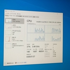 ASUS D320SF デスクトップPCの画像
