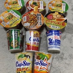 カップラーメンセット　麺職人、カップスター他