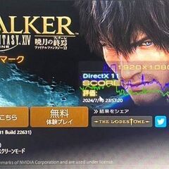 光るゲーミングPC フルセット GTX1660 Ryzen5 メモリ16GB SSD500GB ピラーレス 全国発送 キャッシュレス決済対応の画像