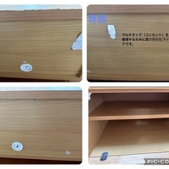 ISSEIKI テレビボード の画像