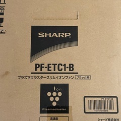 シャープ　羽根なし扇風機pf-etc1-b　元箱有りの画像