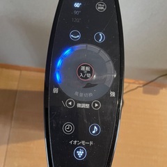 シャープ　羽根なし扇風機pf-etc1-b　元箱有りの画像