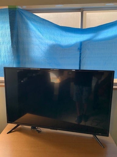 ♦️ 50Vデジタルハイビジョン液晶テレビ【2021年式】LE-5044TS