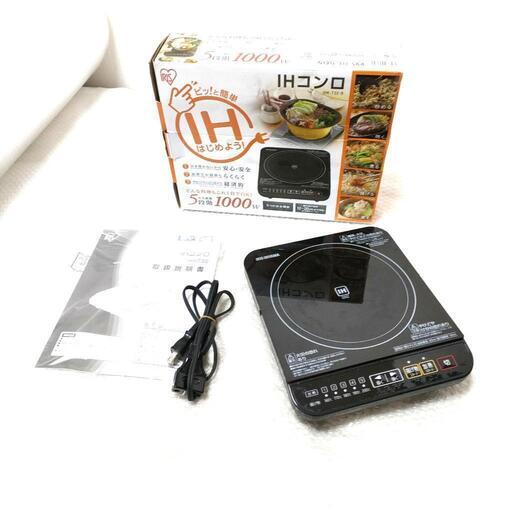 アイリスオーヤマ☆IHクッキングヒーター☆IHK-T32-B