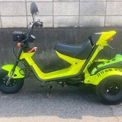 【好調】ロードフォックス　自賠責R8.5迄　レストア＆ミニカー登録済み　蛍光イエロー＆ウレタンクリアの画像