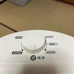 お話中　カーボンヒーターの画像