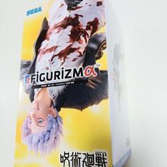 フィギュア 呪術廻戦 懐玉・玉折 FIGURIZMα “五条悟”...