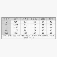 結婚式　ワンピースの画像