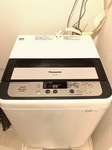最安値【良品・動作確認済・即使用可】パナソニックPanasonic 洗濯機 NA-F50B7 パワフル立体水流「ビッグウェーブ洗浄」　2014年製