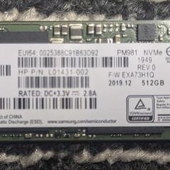 ノートPC用NVMe ssd512gb SAMSUNG
