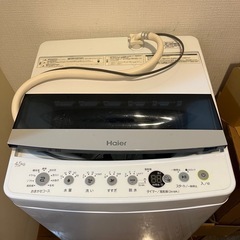 洗濯機