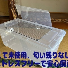 ③広い快適なハムスターケージ【DIY】給水ボトル付