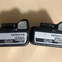 日立工機(現ハイコーキ)　純正　蓄電池　バッテリー　BSL1450