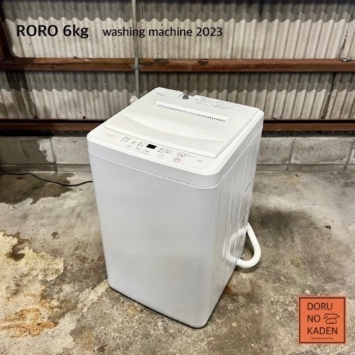 ご成約済み RORO 一人暮らし洗濯機6kg✨ 2022年製⭕️