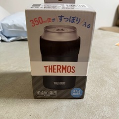 新品　サーモス　保冷缶ホルダー　水筒の画像