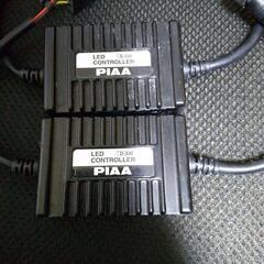 PIAA LED　H4ヘッドライト LEH100 D330の画像