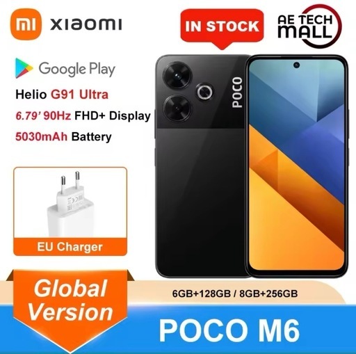 Xiaomi POCO M6 グローバル版 スマートフォン 8+256GB シャオミ