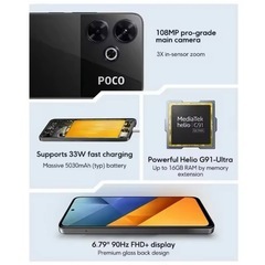 【新品未開封】poco M6  8GB/256GB ブラック の画像