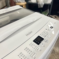 ご成約済み🐶 Haier 洗濯機 4.5kg 最新！2023年製⭕️の画像