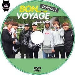 BTS BONVOYAGE