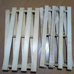 すのこ４枚　（２種各２枚）