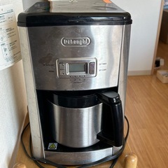 【DeLonghi】ドリップコーヒーメーカー【8/19まで】