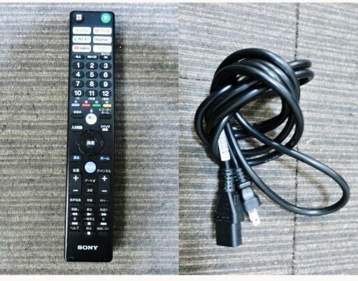 SONY　65型　4K　有機ELテレビ　KJ-65A9G　動作良好　ブラビア　Android TV　2019年製　ソニー　【　直接引取