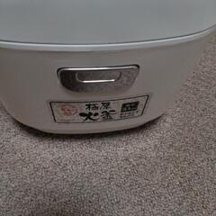 炊飯器の画像