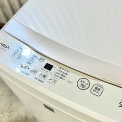 ご成約済み🐶 AQUA 一人暮らし洗濯機 5kg✨ 2020年製⭕️の画像