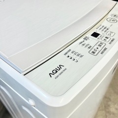 ご成約済み🐶 AQUA 一人暮らし洗濯機 5kg✨ 2020年製⭕️の画像