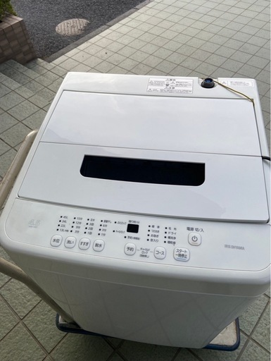 アイリスオーヤマ全自動洗濯機