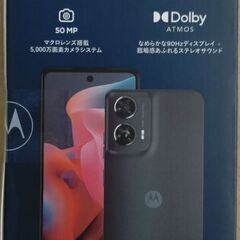 値下げしました★未開封新品★motorola　moto g24の画像