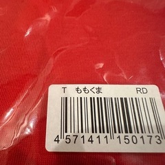 ももクマTシャツ北海道限の画像