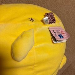 商談中！ 大きな ポムポムプリン の画像