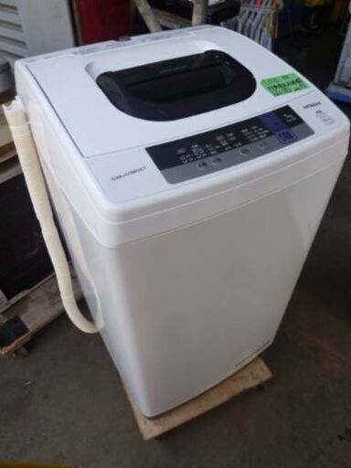 L570 日立　全自動　洗濯機　5.0KG　NW-50C