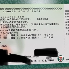 2024 Summer Sonic Tokyo 2DAYS チケ...