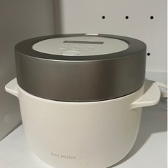 【値下げ】BALMUDA 炊飯器 電子ジャー 家電  3合の画像