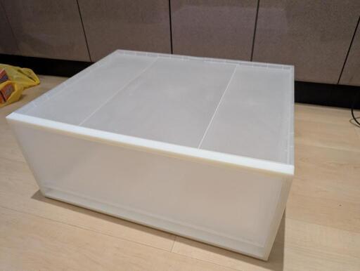 収納ケース3個セット