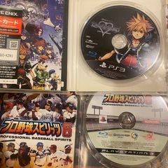 PS3✨DISC5枚セット✨色々あり✨の画像