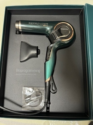 レプロナイザー 7D Plus | REPRONIZER 7D Plus