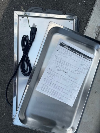 TAIJI タイジ ホテルパン