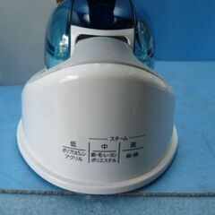 L701　東芝　アイロン　スチーム　コードレス　未使用品　TA-FV410の画像