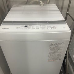 東芝洗濯機AW-5GA2【1年使用】