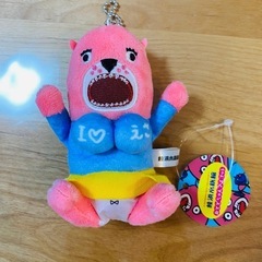 おトドちゃんキーホルダー✨新品