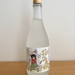 【終了】岐阜の本格麦焼酎「花満太郎」　おつまみその他